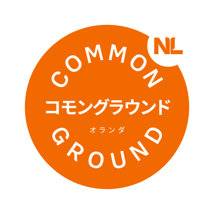 Common Ground 2